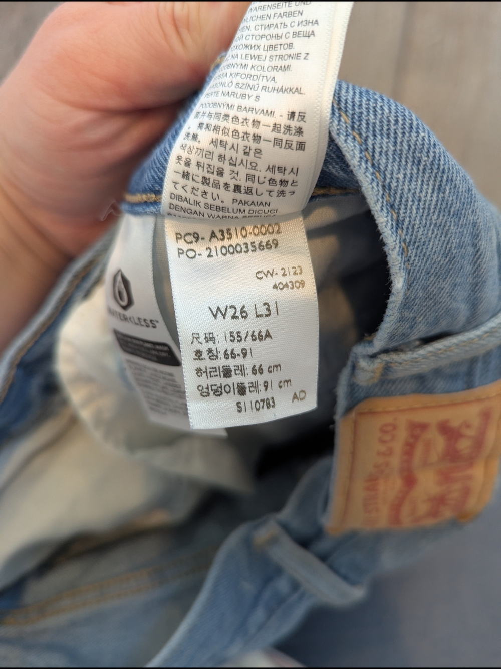 Levi's 94 Baggy Jeans Size 26 X 31 Full Length Light Wash Distressed Rigid Denim - Picture 8 of 11